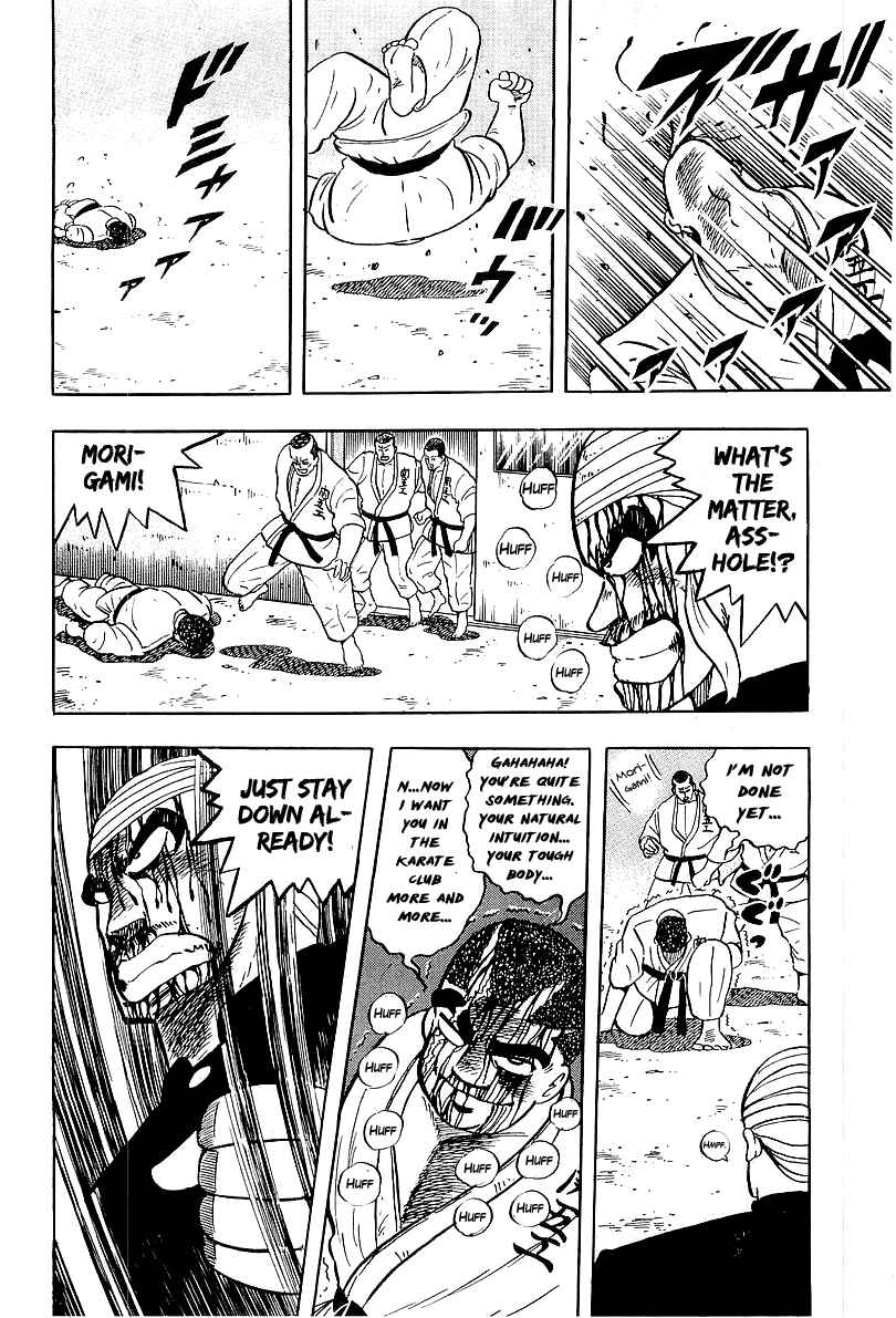 Chapter 42 - Page 16