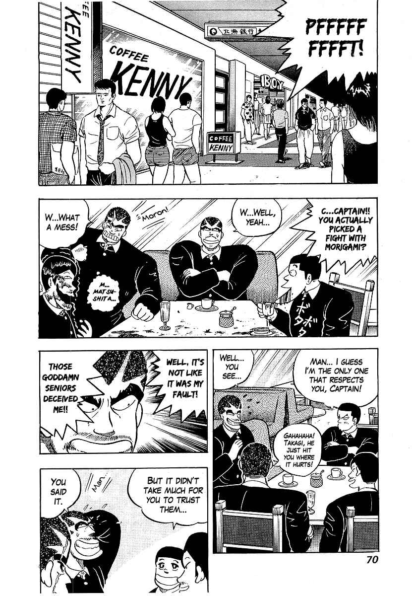 Chapter 42 - Page 2