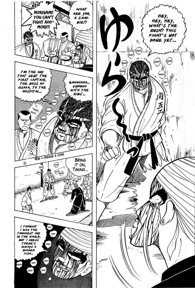 Chapter 42 - Page 20
