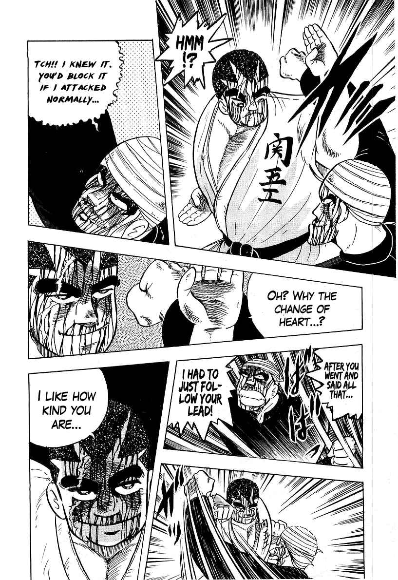 Chapter 42 - Page 26