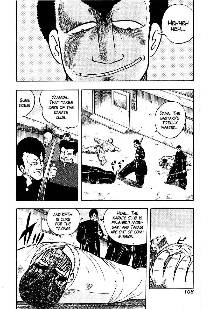 Chapter 42 - Page 32