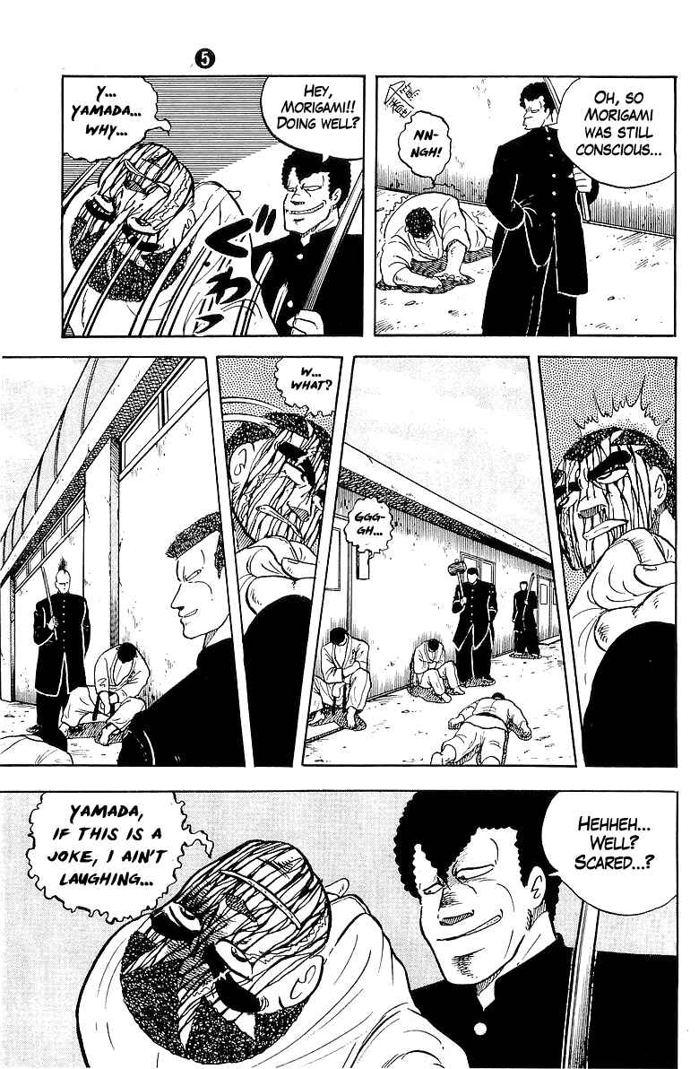 Chapter 42 - Page 33