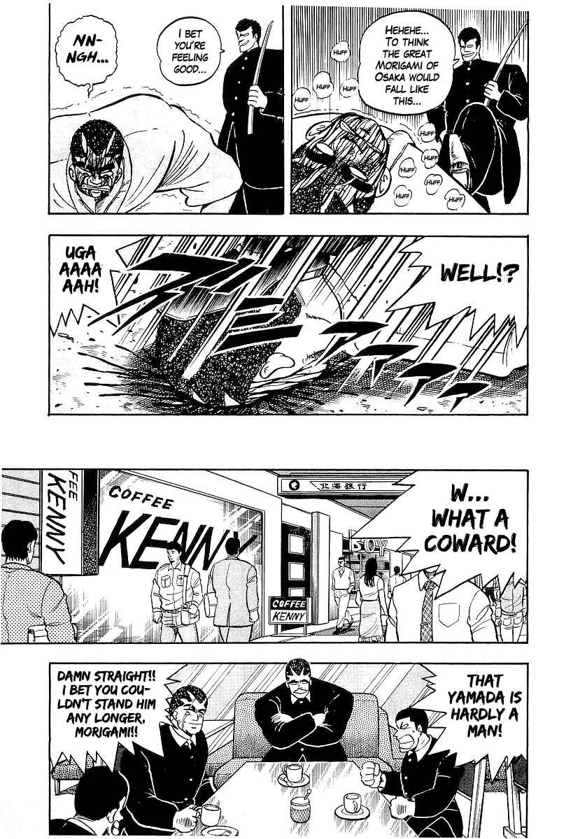 Chapter 42 - Page 35