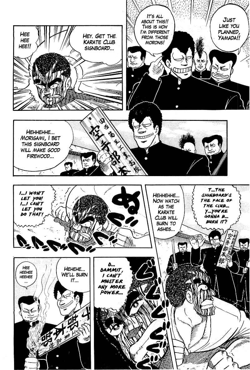 Chapter 42 - Page 38