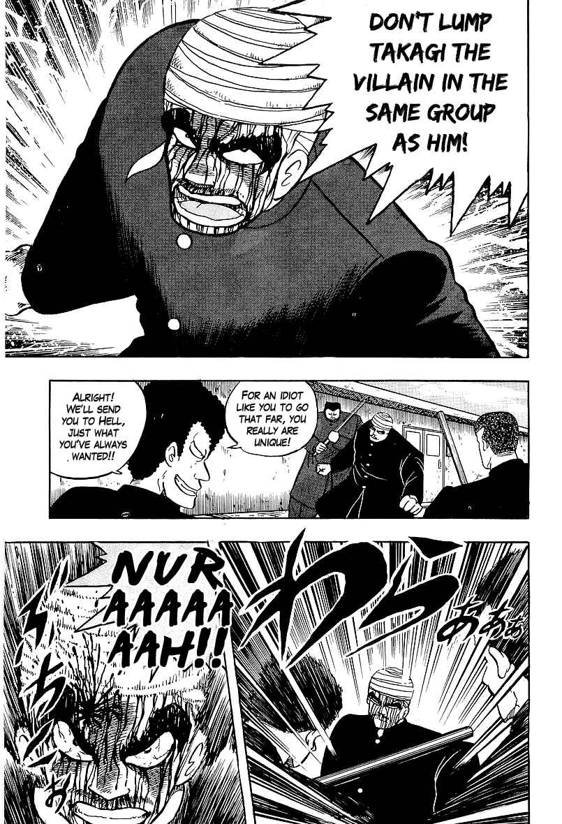 Chapter 42 - Page 41