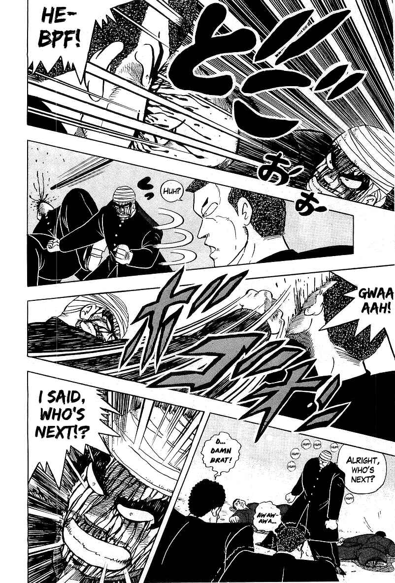 Chapter 42 - Page 42