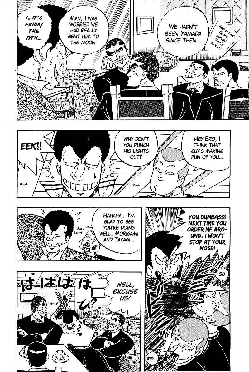 Chapter 42 - Page 46