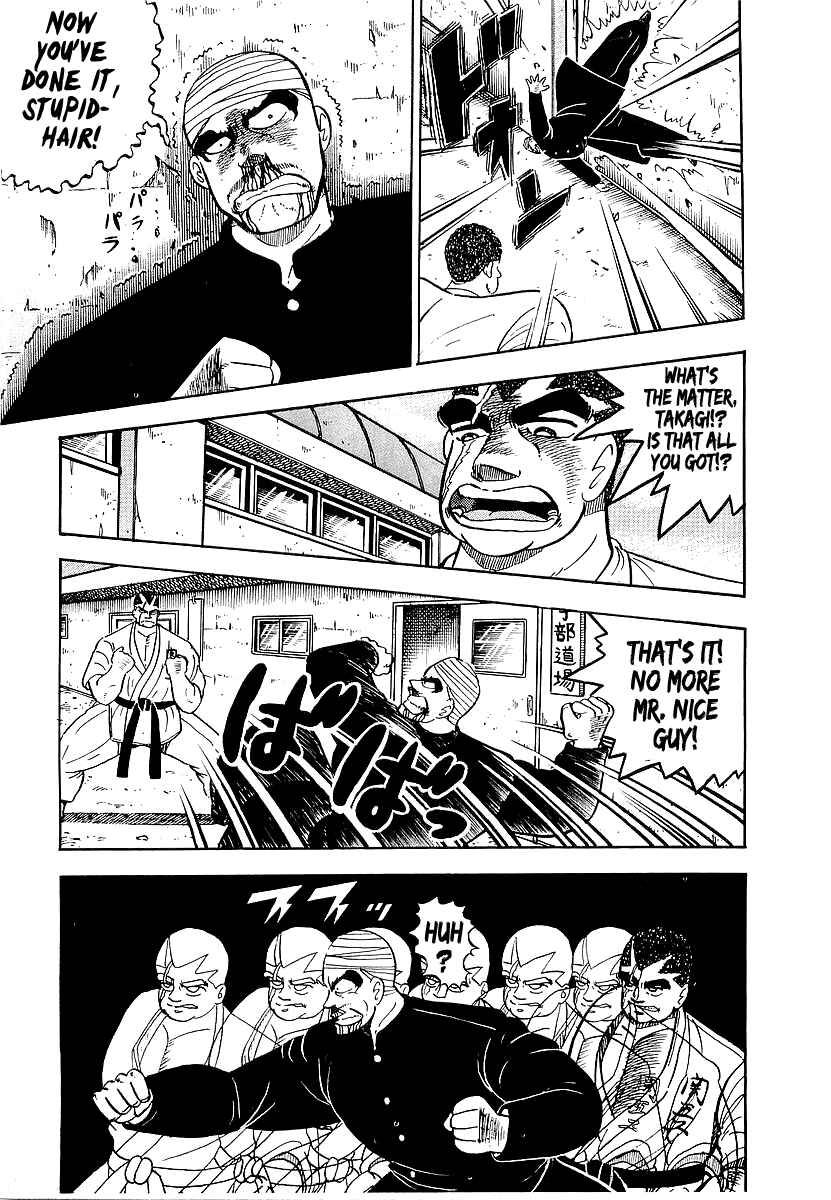 Chapter 42 - Page 6