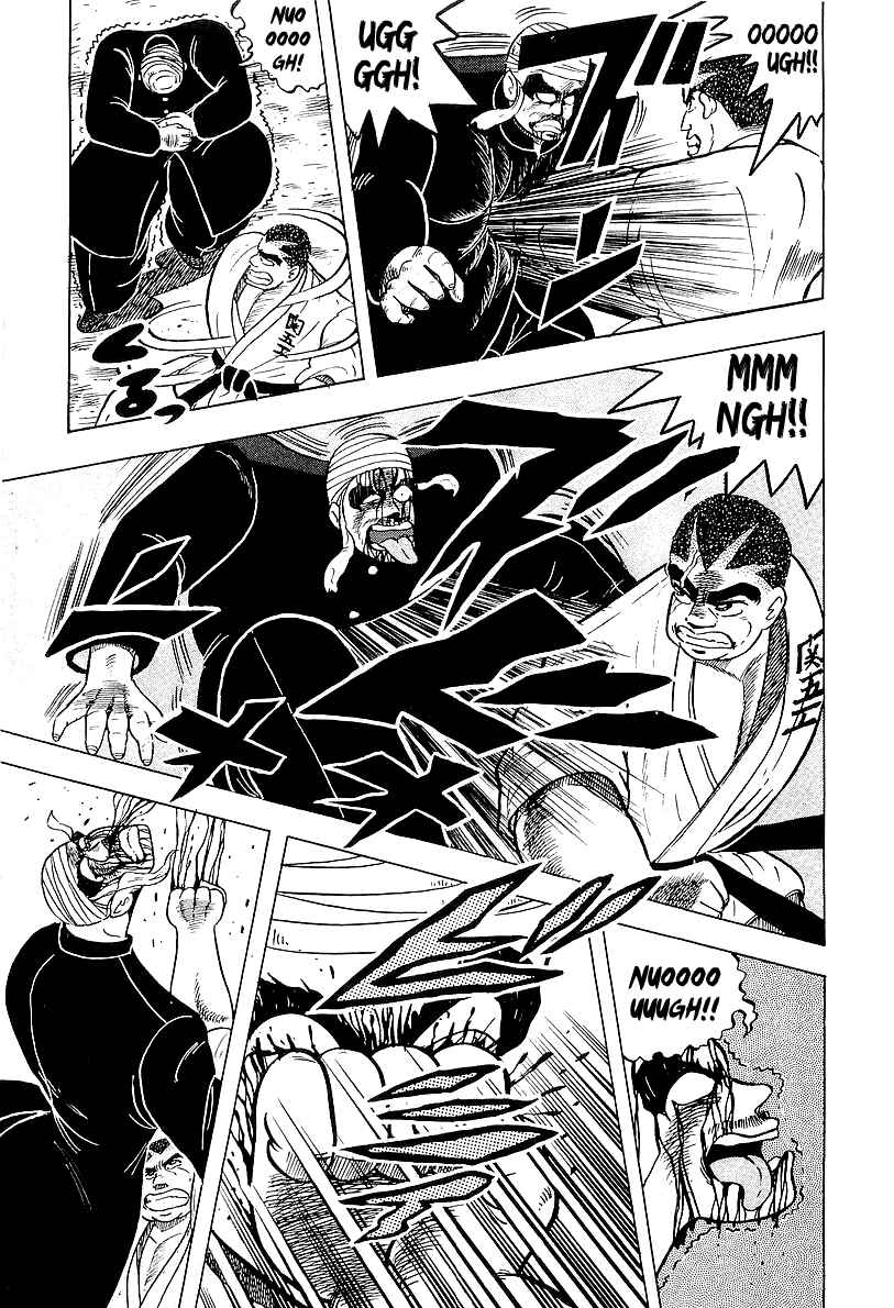 Chapter 42 - Page 8
