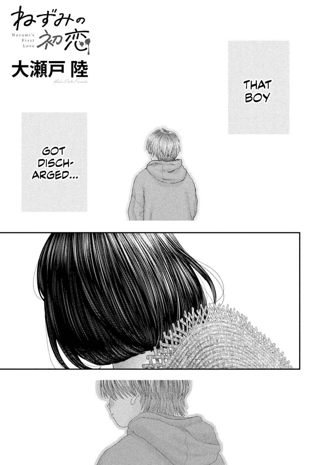 Chapter 76 - Page 2