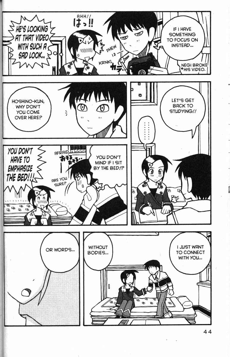 Chapter 27 - Page 14