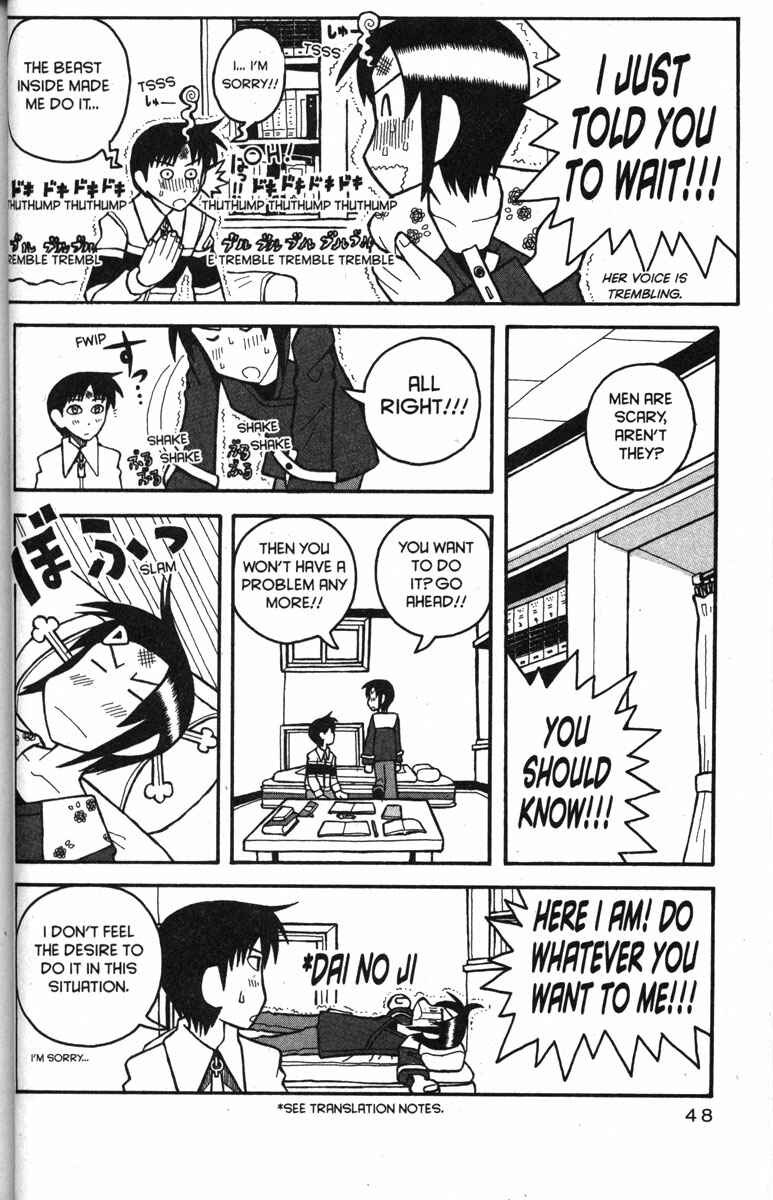 Chapter 27 - Page 18