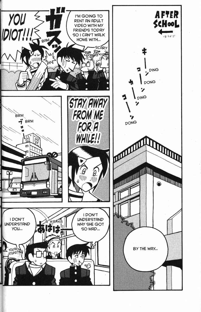 Chapter 27 - Page 2