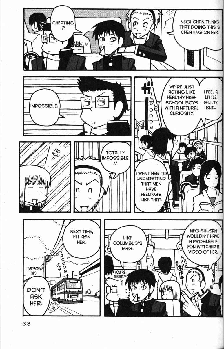Chapter 27 - Page 3