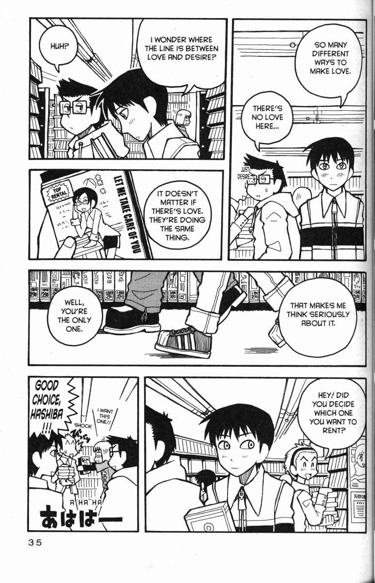 Chapter 27 - Page 5