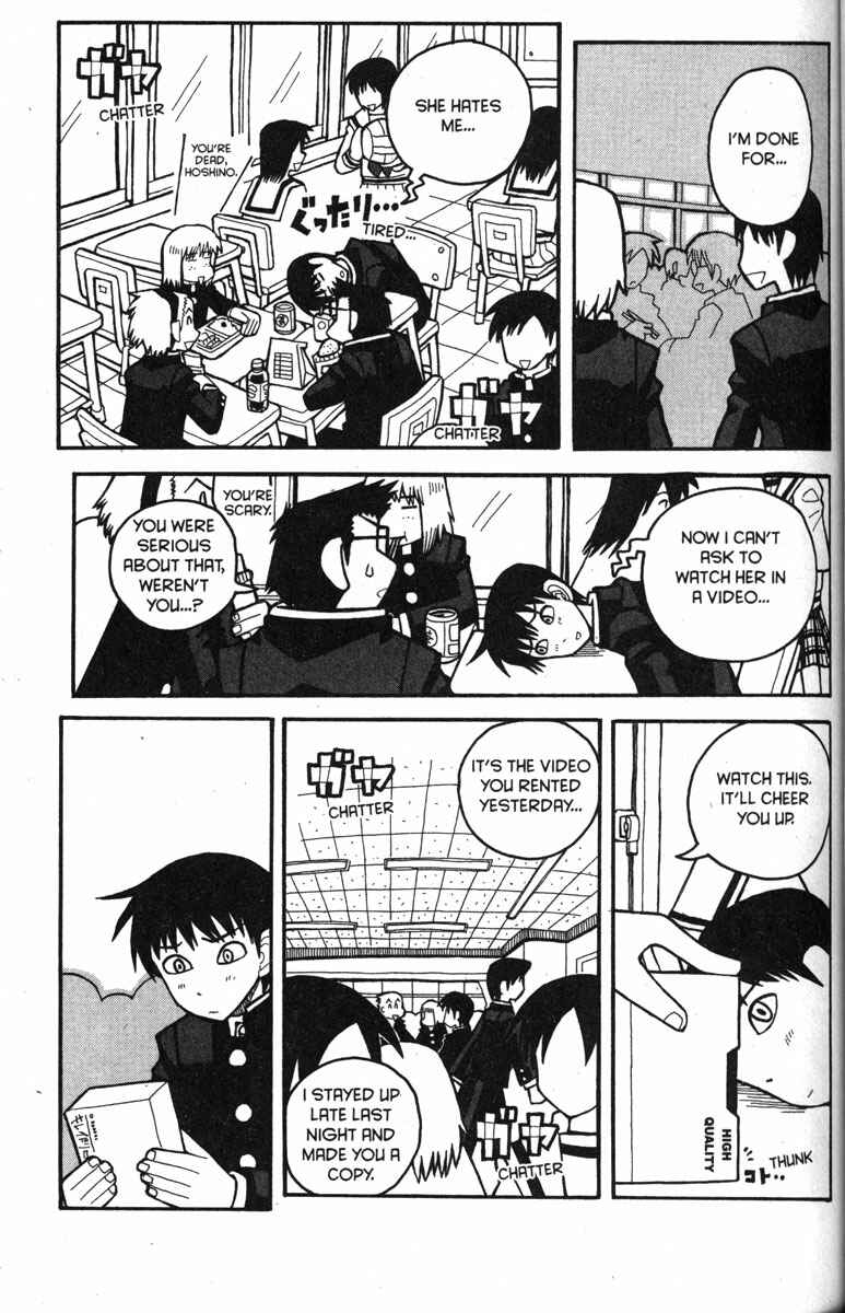 Chapter 27 - Page 7