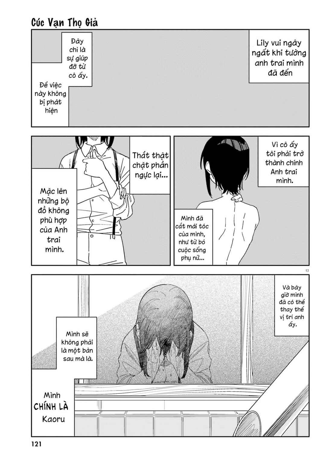 Chapter 3 - Page 13
