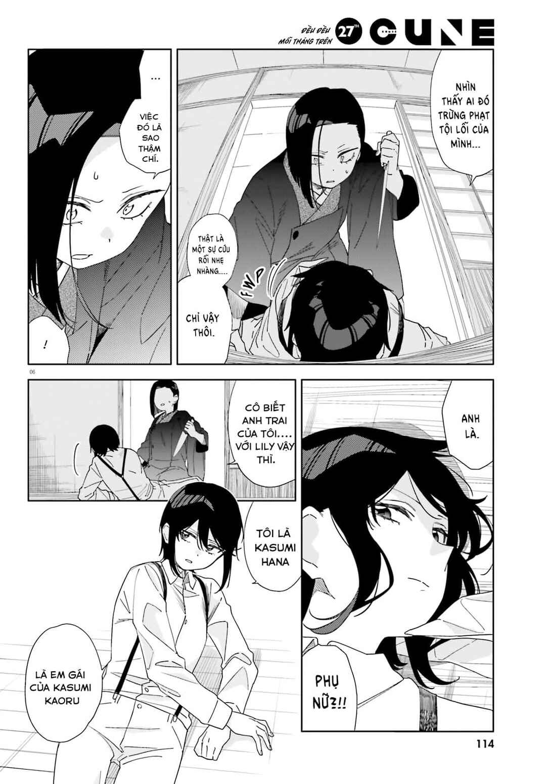 Chapter 3 - Page 6