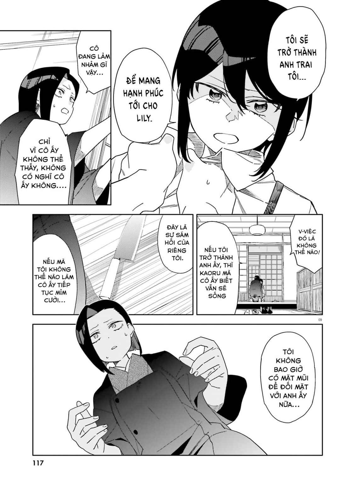 Chapter 3 - Page 9