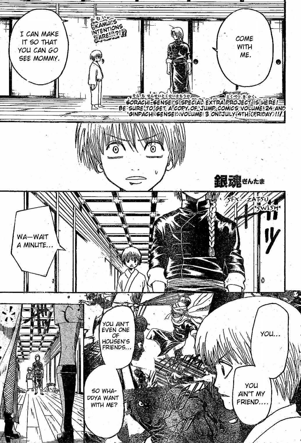 Chapter 218 - Page 1
