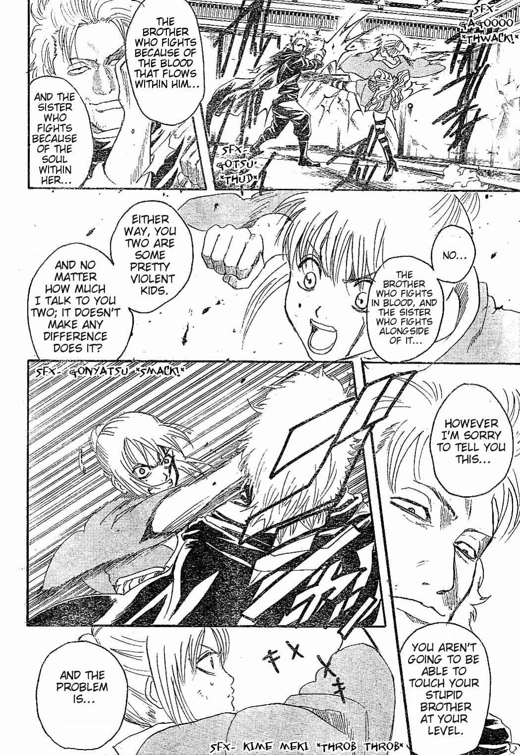 Chapter 218 - Page 14