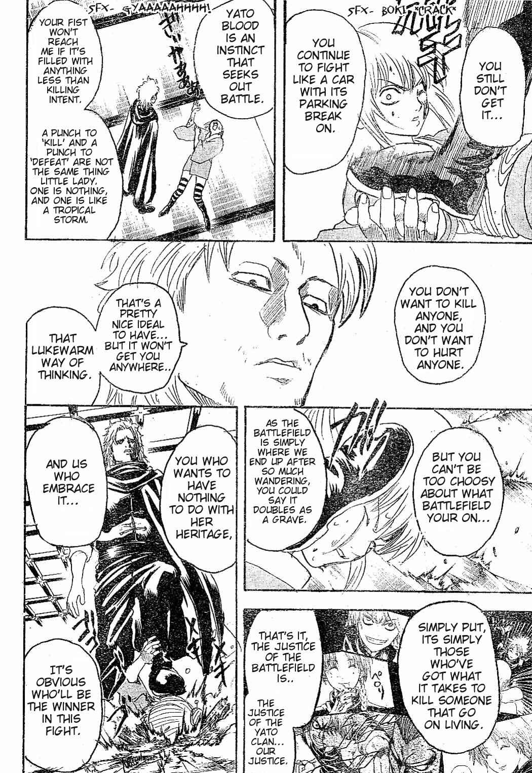 Chapter 218 - Page 16