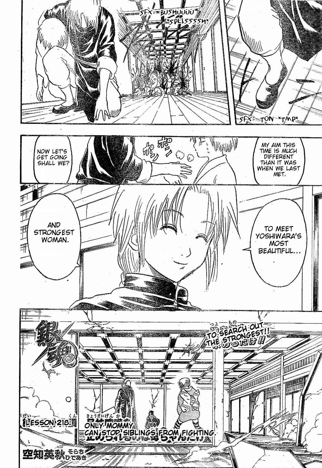 Chapter 218 - Page 4