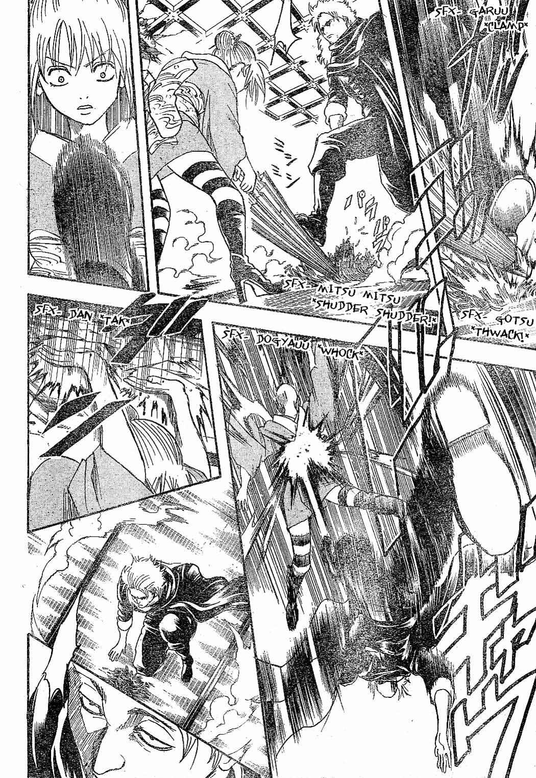 Chapter 218 - Page 8