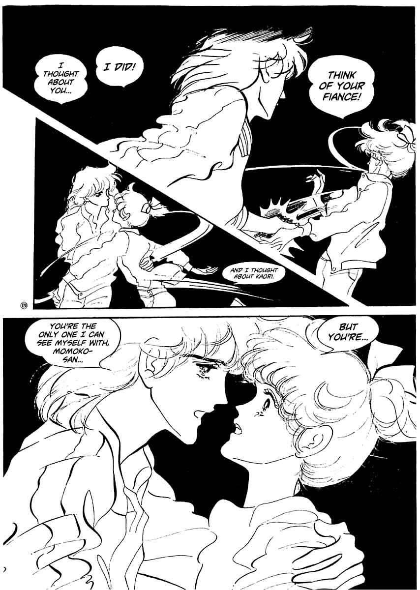 Chapter 14 - Page 1