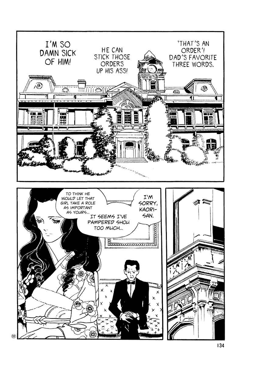Chapter 14 - Page 11