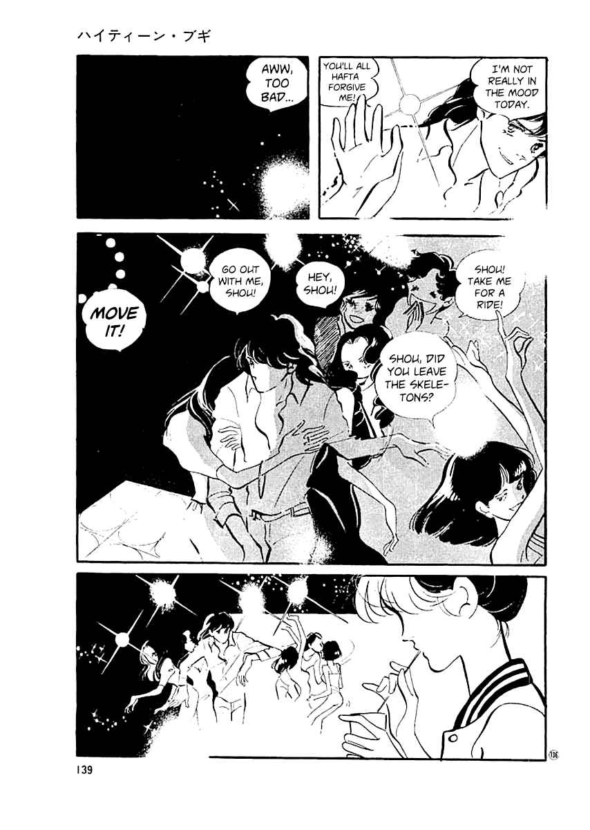 Chapter 14 - Page 16