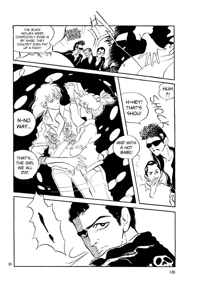 Chapter 14 - Page 3
