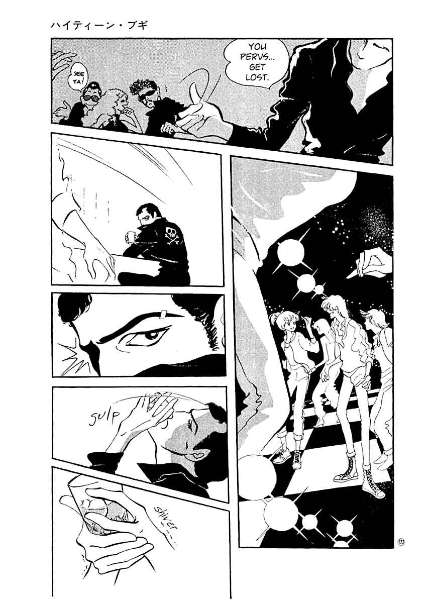 Chapter 14 - Page 4