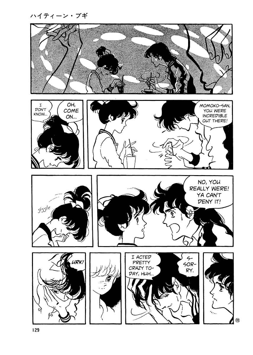 Chapter 14 - Page 6