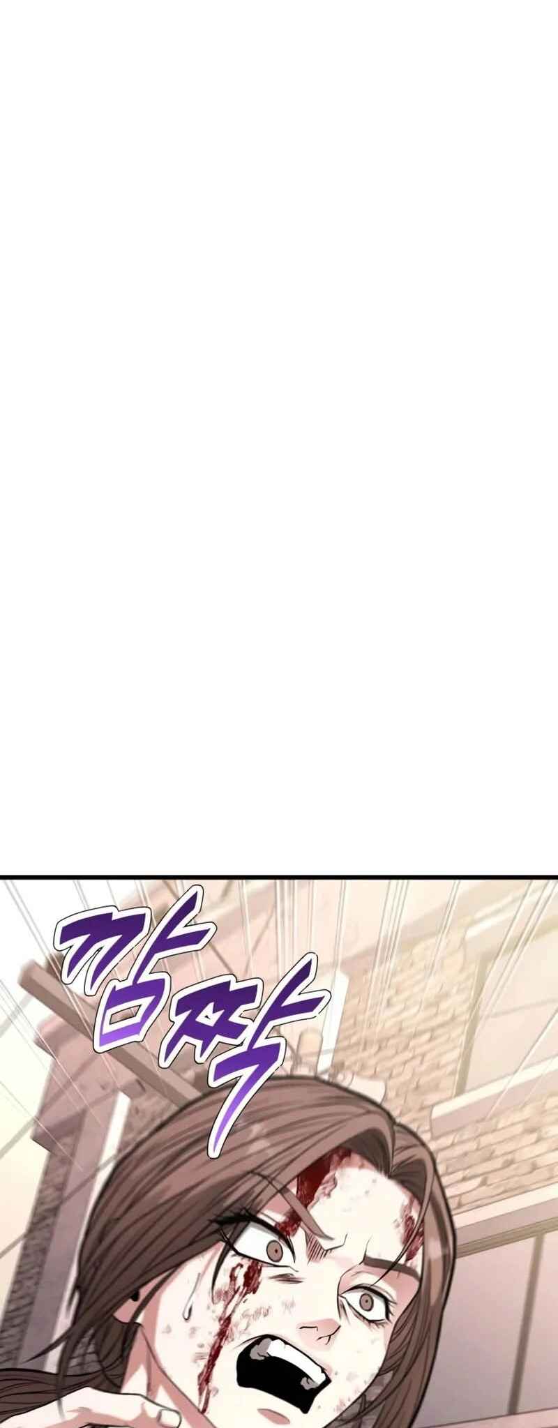 Chapter 15 - Page 122