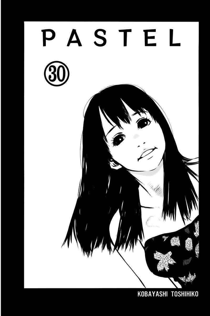 Chapter 140 - Page 3