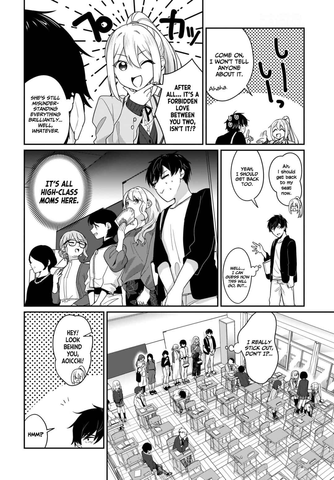 Chapter 10.2 - Page 3