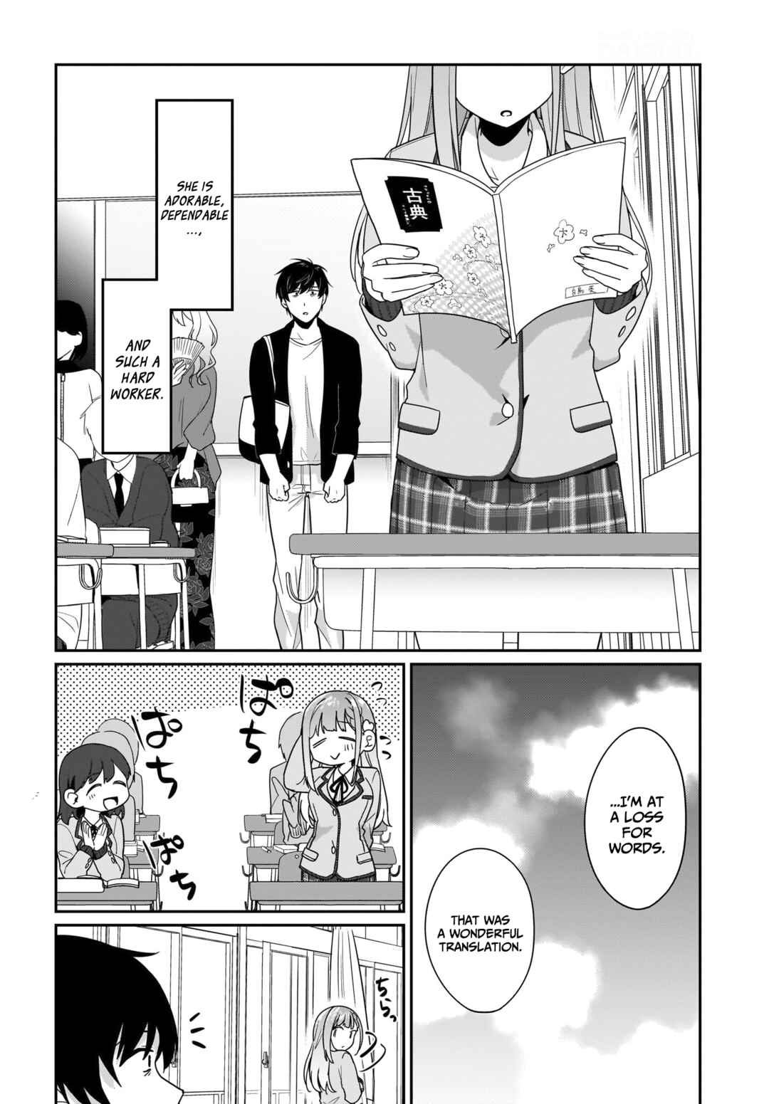 Chapter 10.2 - Page 7