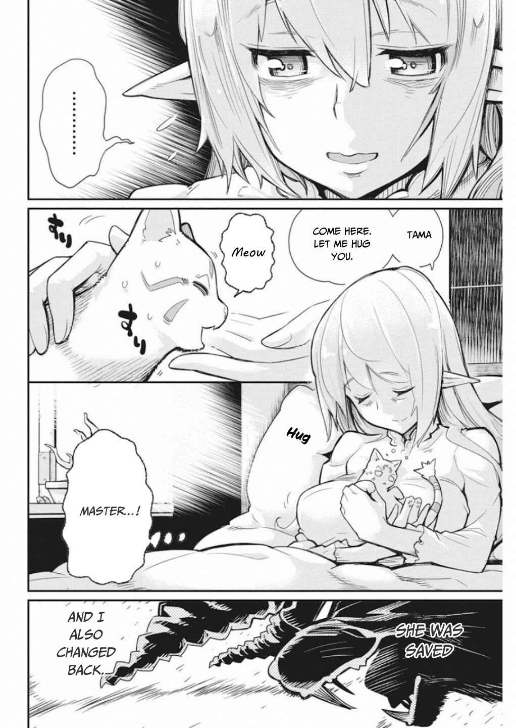 Chapter 16 - Page 11