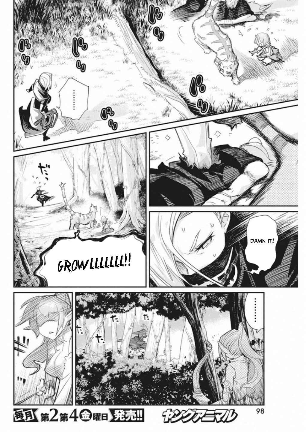 Chapter 16 - Page 21