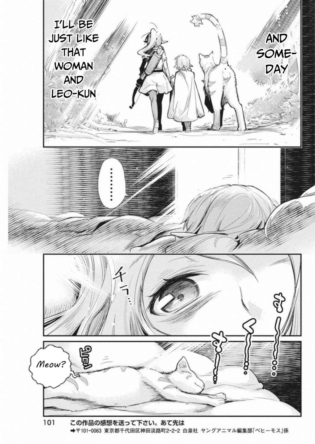 Chapter 16 - Page 24