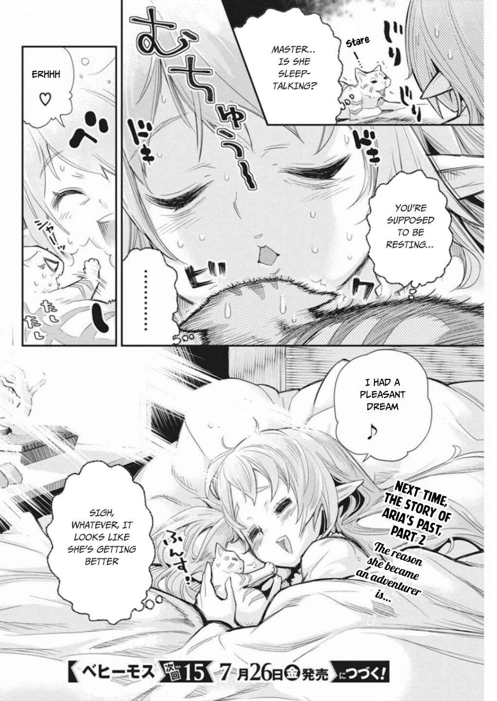 Chapter 16 - Page 25
