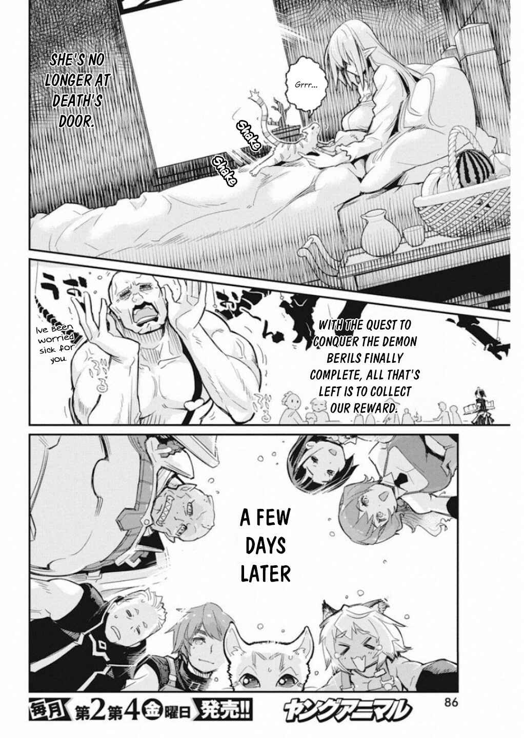 Chapter 16 - Page 9