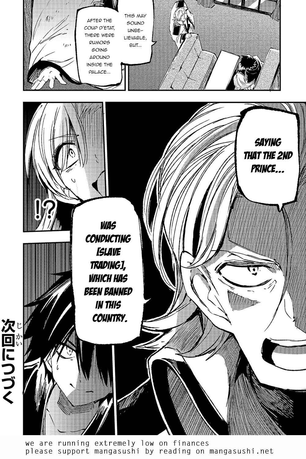 Chapter 145 - Page 16