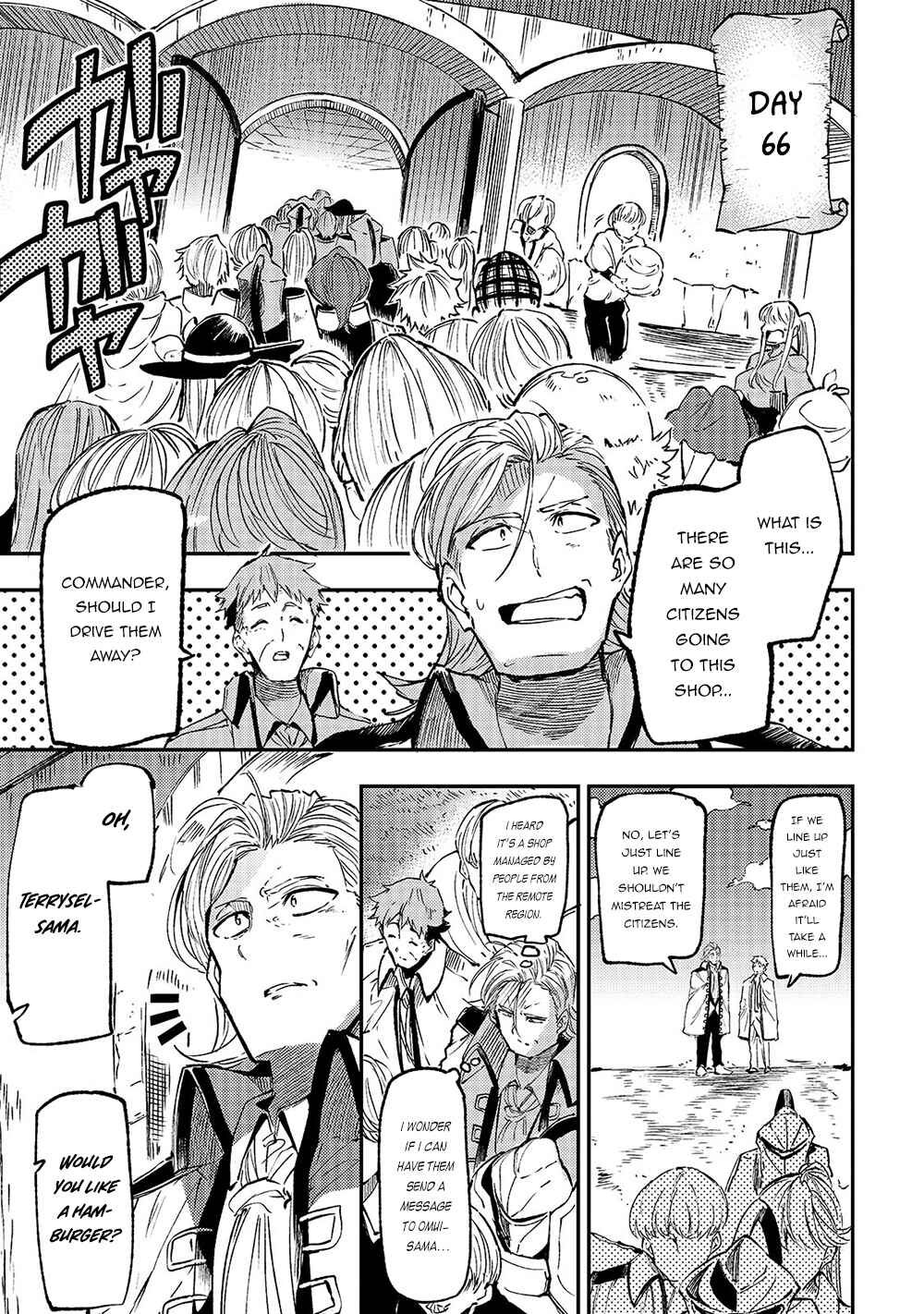Chapter 145 - Page 4