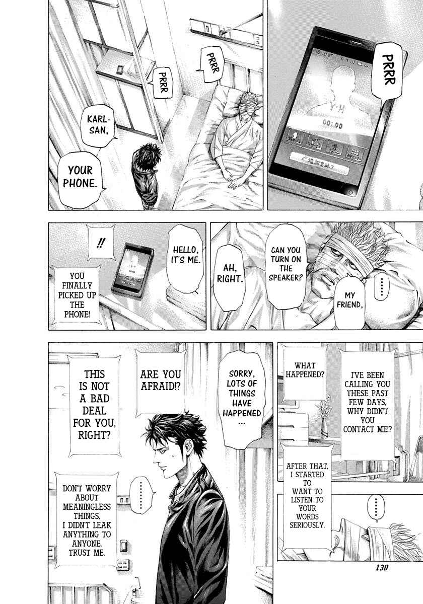 Chapter 280 - Page 12