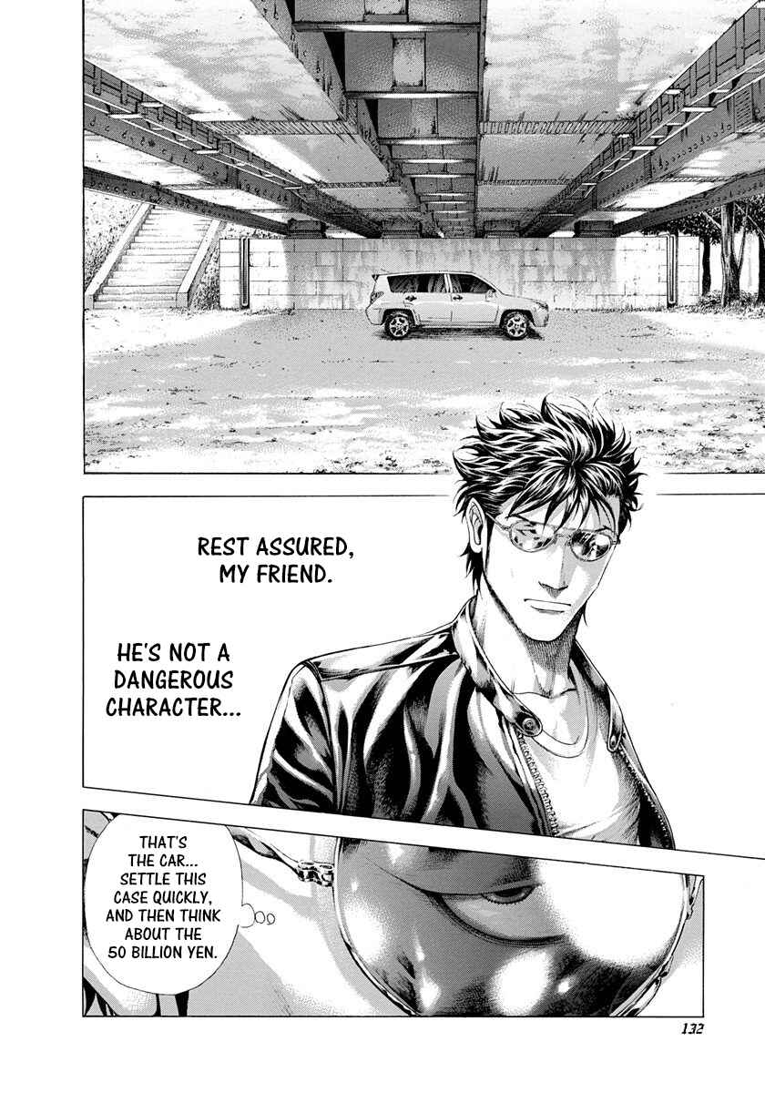 Chapter 280 - Page 14