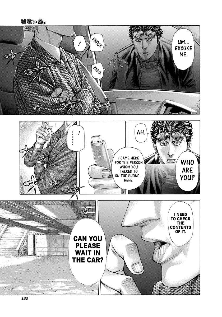 Chapter 280 - Page 15