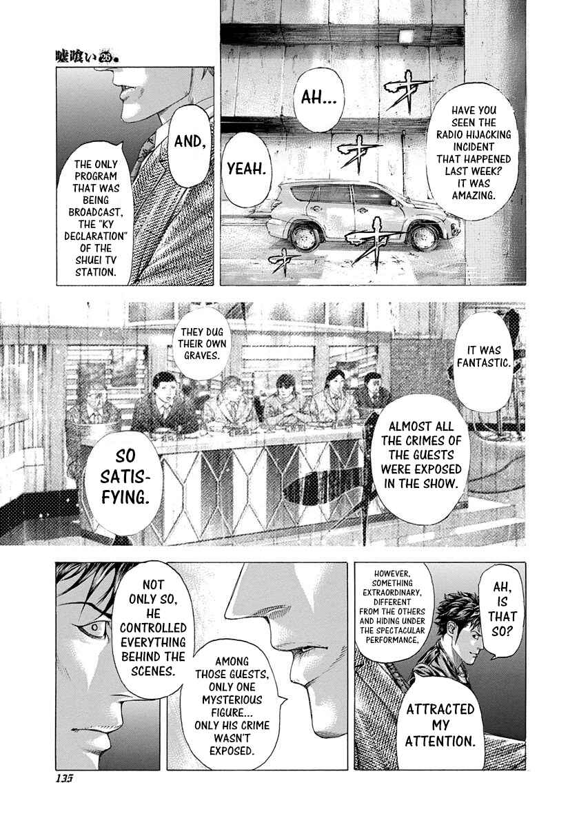 Chapter 280 - Page 17