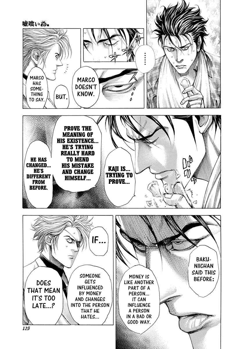 Chapter 280 - Page 7